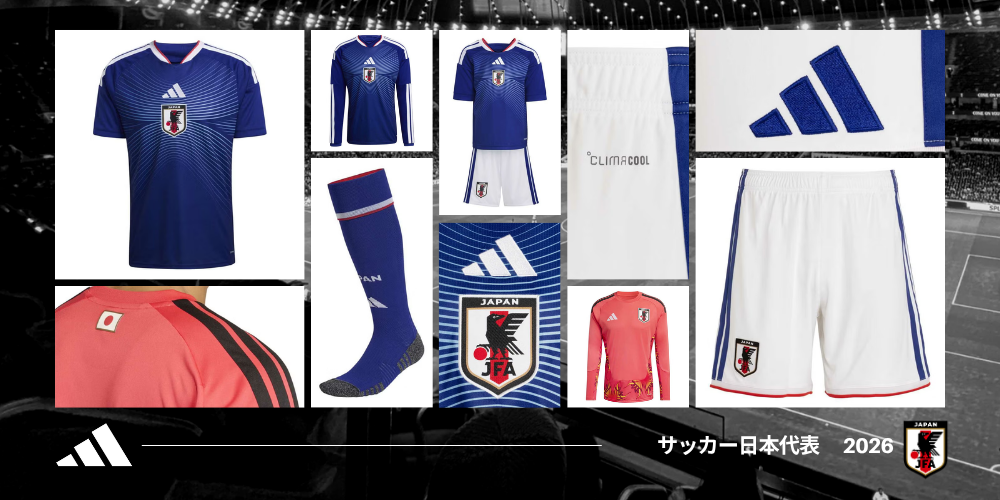 adidas サッカー 日本代表 ユニフォーム