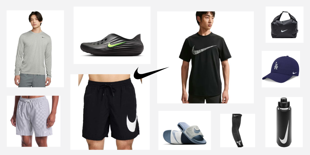 nike_brand.png
