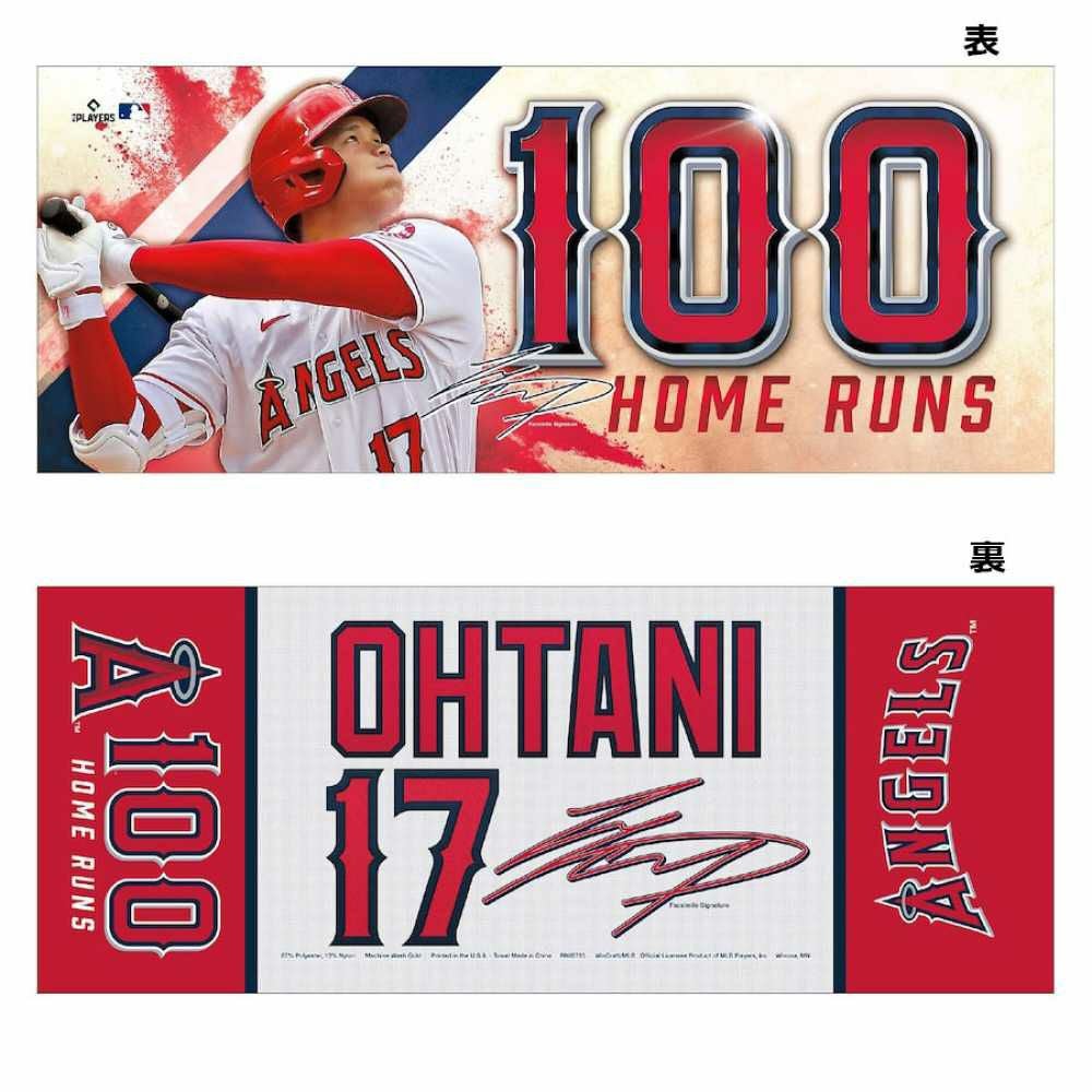 ロサンゼルス・エンゼルス クーリングタオル （大谷翔平100号記念） メジャーリーグ 大谷翔平 MLB 通算100号ホームラン記念 クーリング