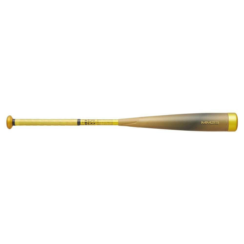 MM23 SSK限定カラー 84cm シルバー mm23（野球バット）｜野球
