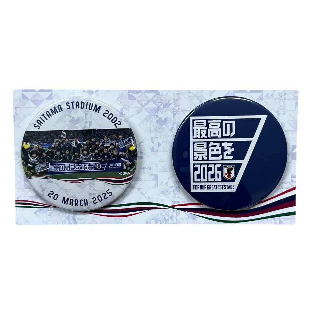JFA サッカー日本代表 フォト缶バッジ2個セット(最高の景色を2026