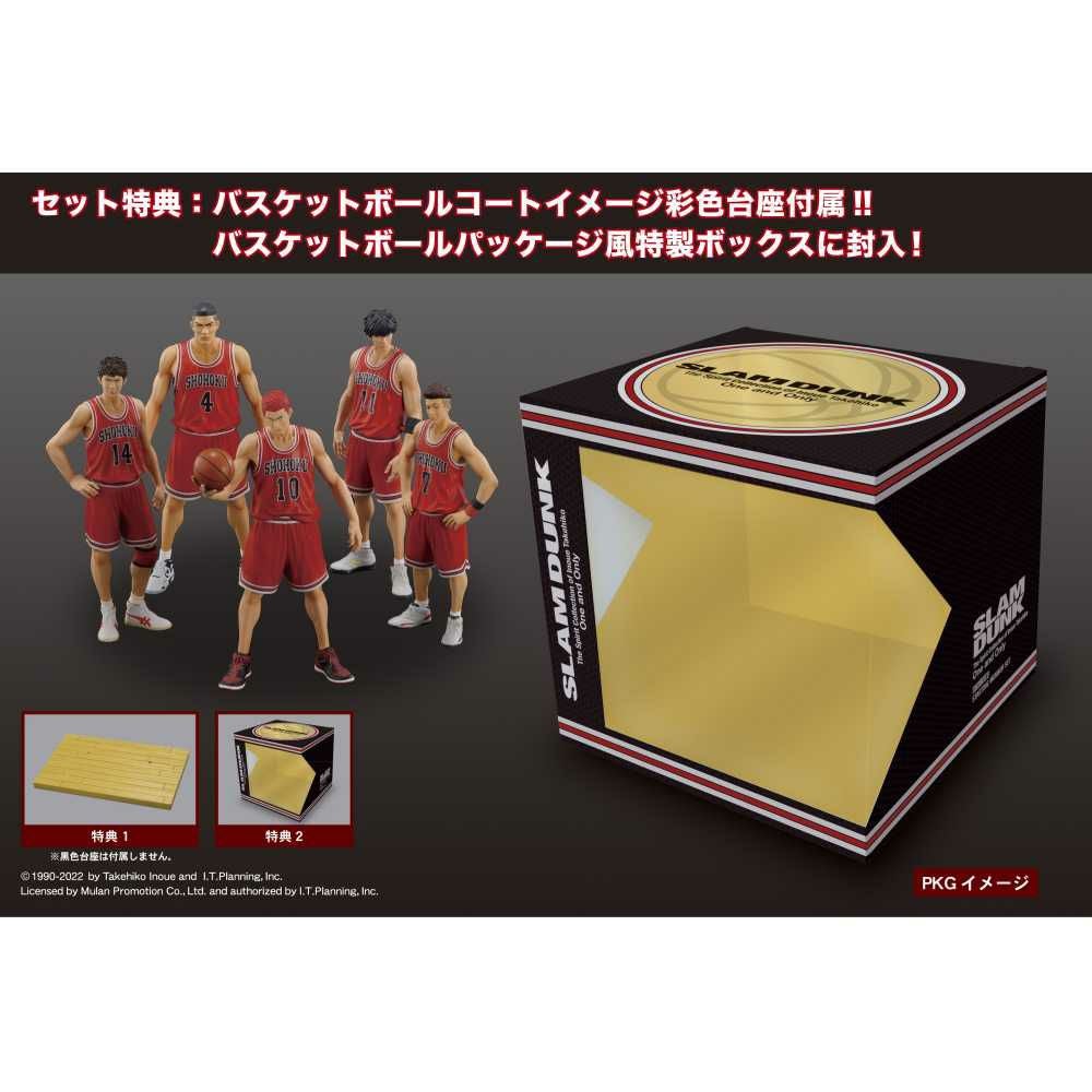 SHOHOKU バスケットボールフィギュア 2体セット桜木、流川 フィギュア SHOHOKU バスケットボールフィギュア 2体セット桜木、流川