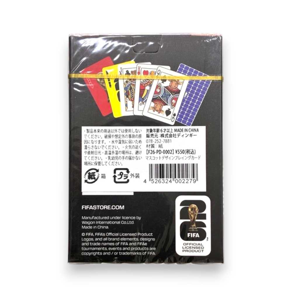 FIFA ワールドカップ 2026 マスコットデザイン プレイングカード