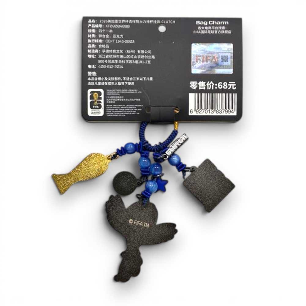 FIFA ワールドカップ 2026 メタルアクリル キーホルダー CLUTCH