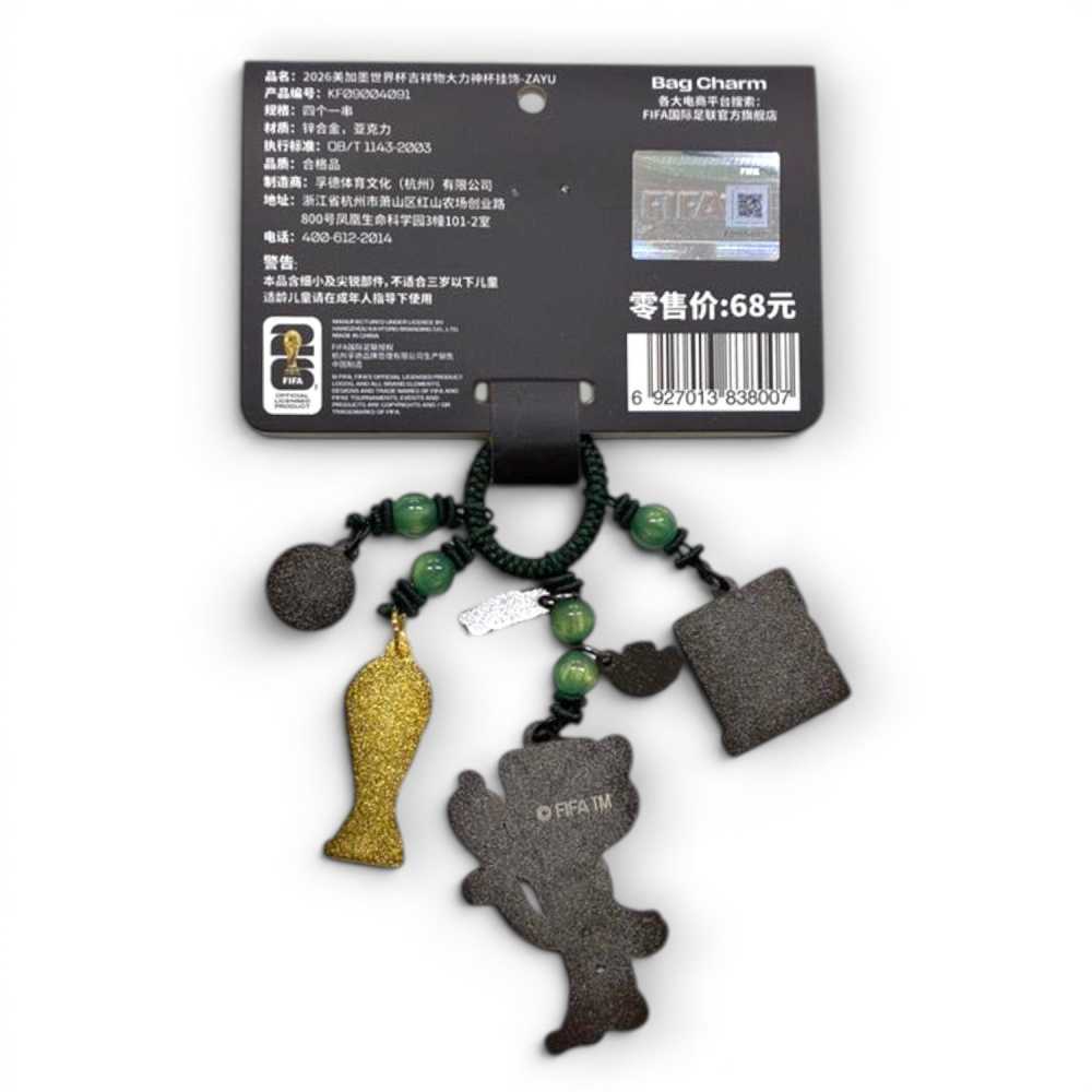 FIFA ワールドカップ 2026 メタルアクリル キーホルダー ZAYU