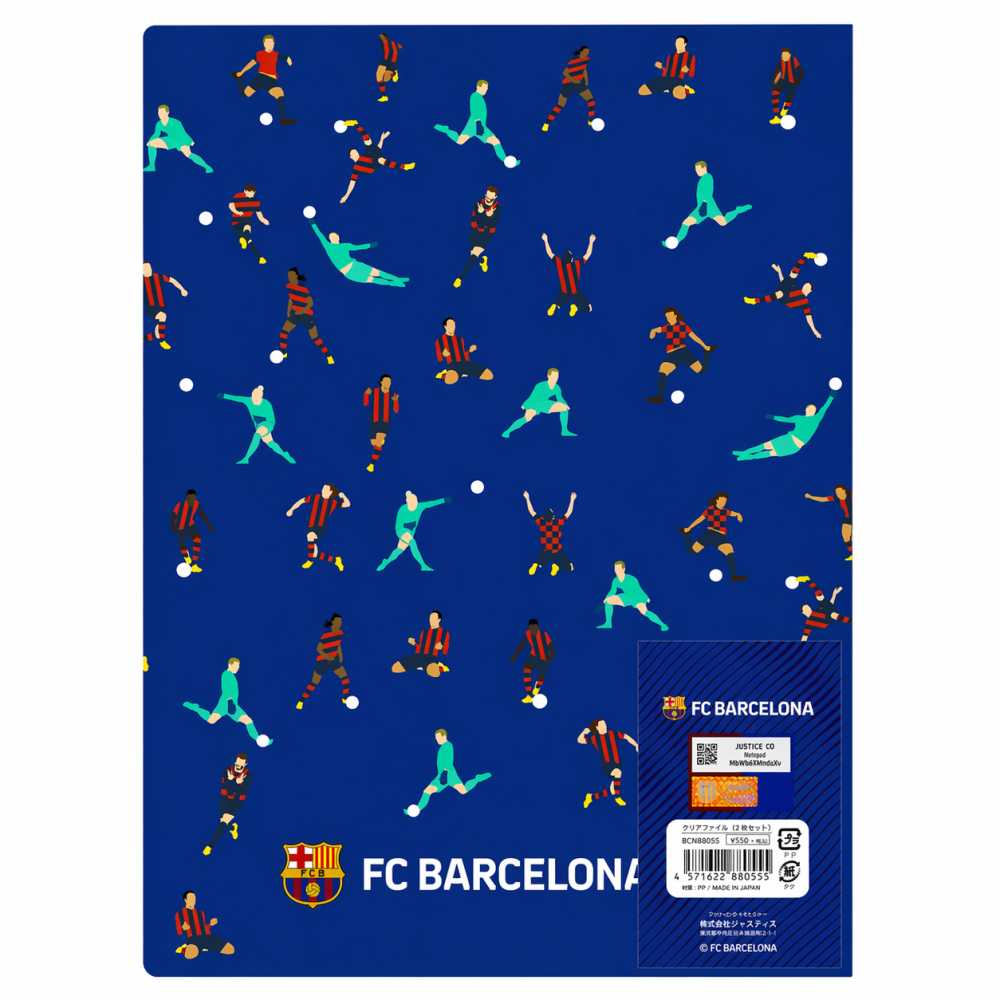 FCバルセロナ クリアファイル 2枚セット BCN88055( サッカー 海外