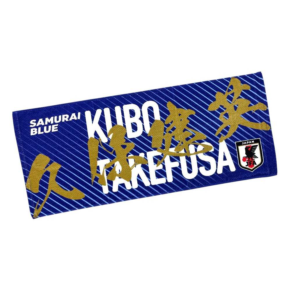 JFA サッカー日本代表 プレーヤーズ プリントフェイスタオル JO603