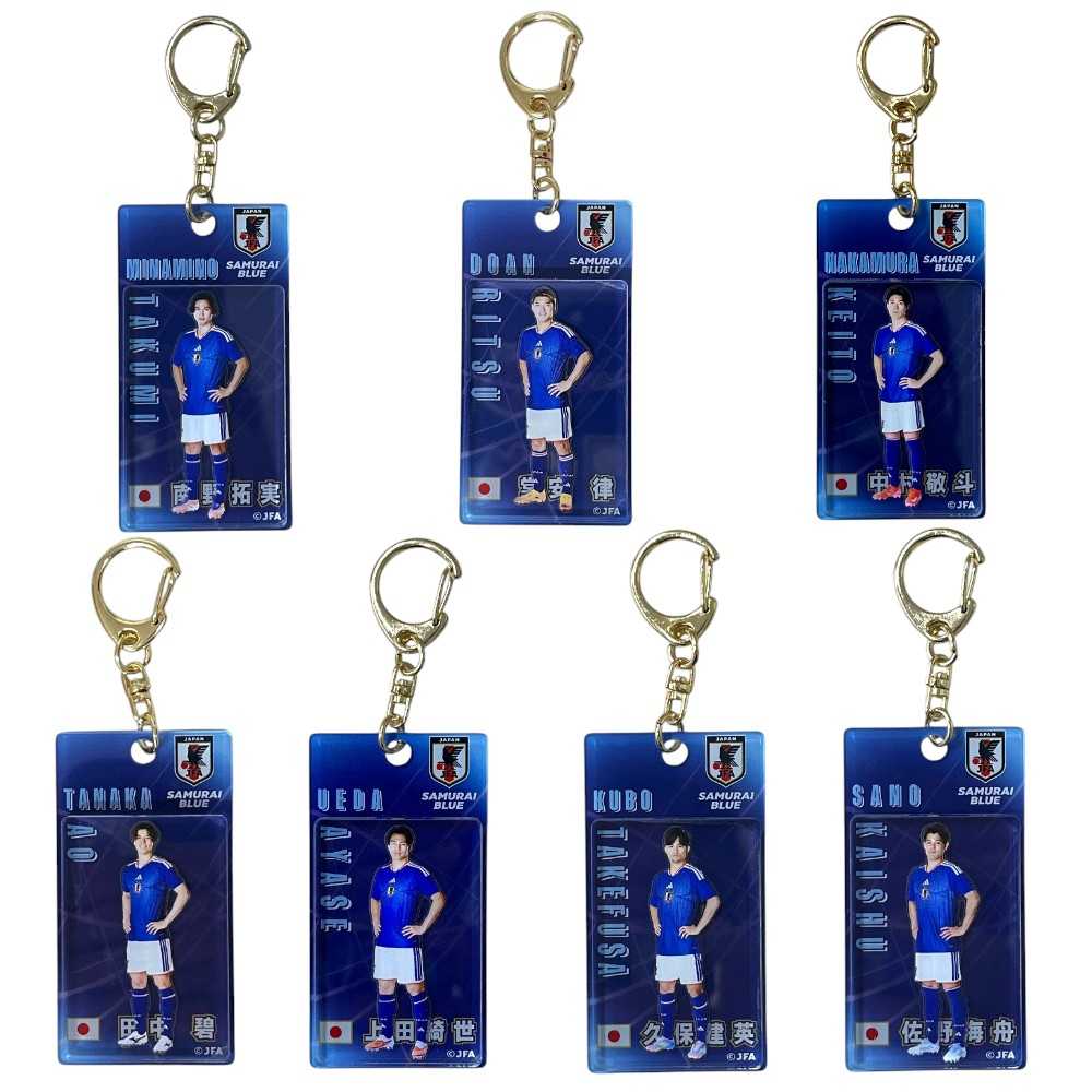 JFA サッカー日本代表 プレーヤーズブリスター風キーホルダー JO691